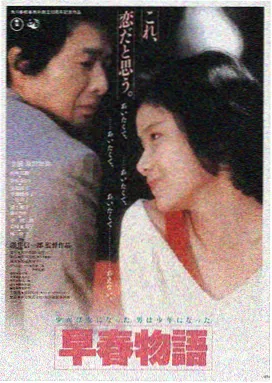 首尔零点快递韩国电影在线播放