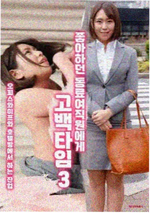 长湖院公寓韩国悬疑剧在线播放