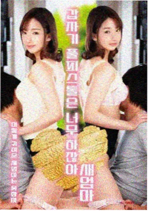 编辑私藏剧集推荐封面
